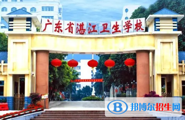 2024湛江排名前五的中專學校名單