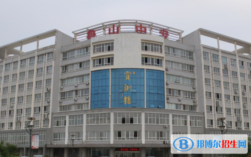 2024平頂山排名前五的中專(zhuān)學(xué)校名單