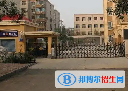 邢臺市第六中學(xué)職高班地址在哪里，哪個地區(qū)，哪個城市?
