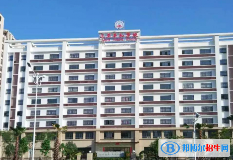 三亞豐和學(xué)校怎么樣、好不好(2023參考)