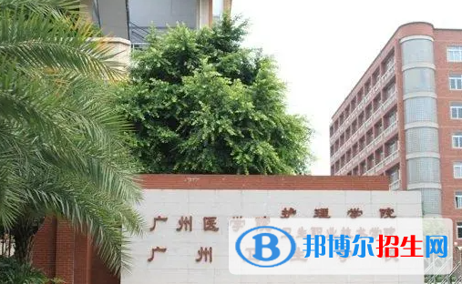 2023廣東排名前八的中職學校名單