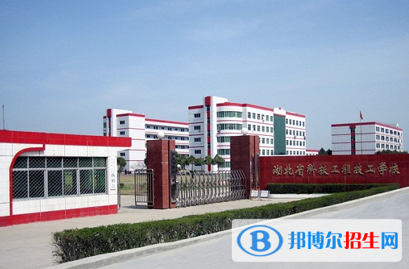 2024孝感排名前五的中職學校名單