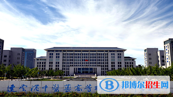 2024連云港排名前五的公辦中專(zhuān)學(xué)校名單