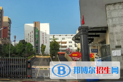 2024六盤(pán)水公辦職業(yè)學(xué)校有哪些  六盤(pán)水公辦職業(yè)學(xué)校名單一覽表