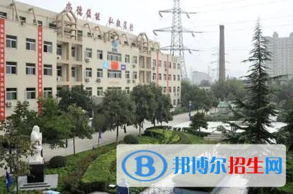 陜西省城固技工學(xué)校地址在哪里，哪個(gè)地區(qū)，哪個(gè)城市?