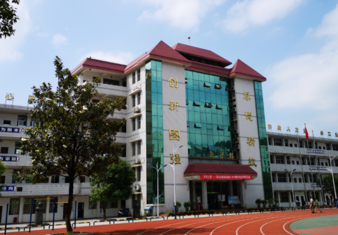 2024湘西公辦中職學校有哪些 湘西公辦中職學校名單一覽表