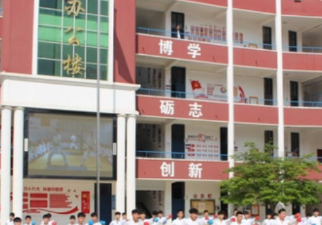 漯河市體育運(yùn)動學(xué)校地址在哪里，哪個地區(qū)，哪個城市?