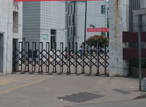 2023福建公辦衛(wèi)生學校有哪些 福建公辦衛(wèi)生學校名單一覽表