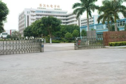 2023廣東公辦機電學校有哪些 廣東公辦機電學校名單一覽表