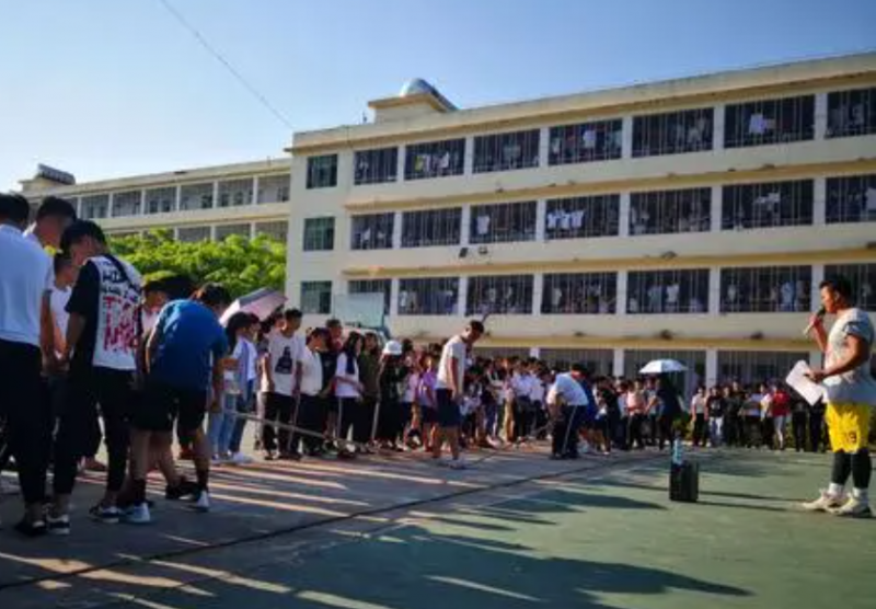 2023三亞青林學(xué)校招生計(jì)劃 招生人數(shù)是多少(附要求、條件、對象)