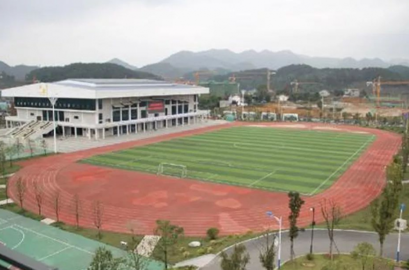 2023遵義軌道交通學校有哪些 遵義軌道交通學校名單一覽表