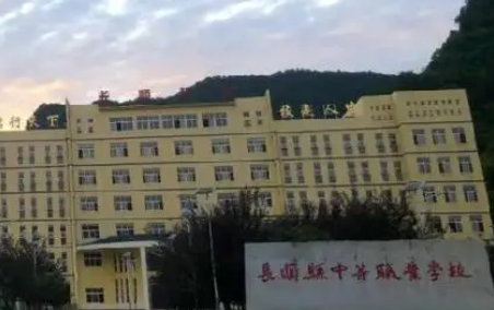 2023黔南公辦護理學校有哪些 黔南公辦護理學校名單一覽表