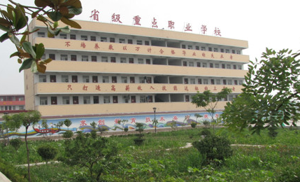 2023駐馬店公辦護理學校有哪些 駐馬店公辦護理學校名單一覽表