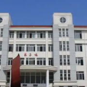 阜陽市信息工程學校