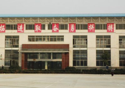 阜陽市體育運(yùn)動學(xué)校怎么樣、好不好(2023參考)