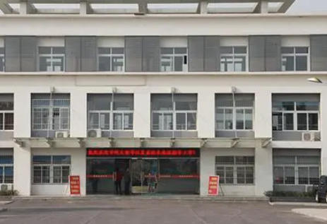 淮南市體育中等專業(yè)學(xué)校怎么樣、好不好(2023參考)