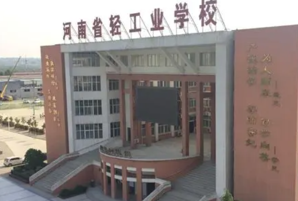 2023河南民辦室內(nèi)設(shè)計(jì)學(xué)校有哪些 河南民辦室內(nèi)設(shè)計(jì)學(xué)校名單一覽表