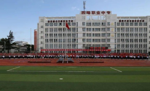 2023慶陽公辦室內(nèi)設(shè)計學(xué)校有哪些 慶陽公辦室內(nèi)設(shè)計學(xué)校名單一覽表