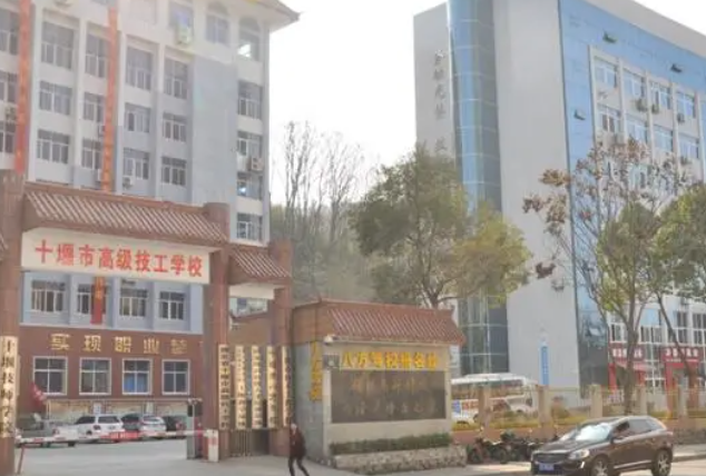 2023十堰公辦室內(nèi)設(shè)計(jì)學(xué)校有哪些 十堰公辦室內(nèi)設(shè)計(jì)學(xué)校名單一覽表