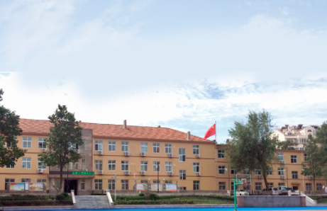 青島烹飪職業(yè)學(xué)校地址，乘車(chē)路線