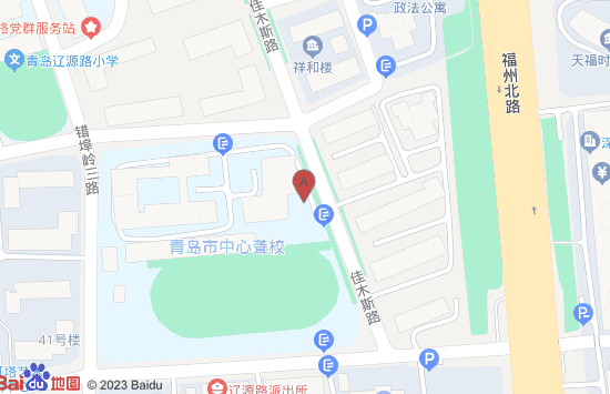 青島市中心聾校地址，乘車(chē)路線