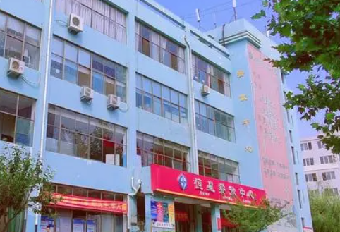 青島恒星職業(yè)中等專業(yè)學(xué)校地址，乘車路線