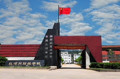 昆明2023年讀中專學校要不要初中畢業(yè)證
