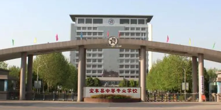 2024平頂山民辦形象設(shè)計(jì)學(xué)校有哪些 平頂山民辦形象設(shè)計(jì)學(xué)校名單一覽表