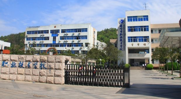 2024臺州室內設計學校有哪些 臺州室內設計學校名單一覽表