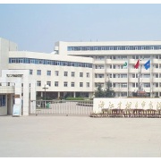 浙江省桐鄉(xiāng)市高級中學