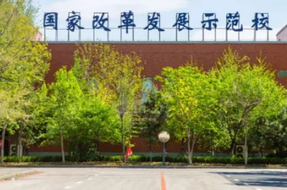 沈陽現(xiàn)代制造服務(wù)學(xué)校怎么樣、好不好