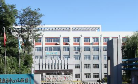 沈陽(yáng)市遼中區(qū)職業(yè)教育中心地址，乘車(chē)路線(xiàn)