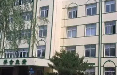 沈陽師范大學附屬藝術(shù)學校地址，乘車路線