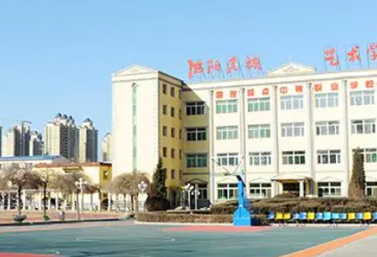 2023沈陽民族藝術(shù)學(xué)校招生計(jì)劃 招生人數(shù)是多少(附要求、條件、對(duì)象)