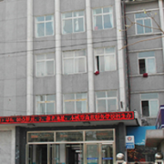本溪市商貿(mào)服務學校