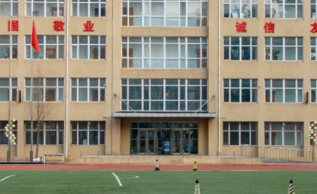 大連市烹飪中等職業(yè)技術(shù)專(zhuān)業(yè)學(xué)校網(wǎng)站網(wǎng)址主頁(yè)