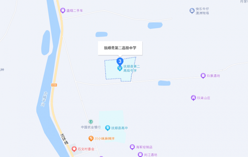 撫順縣職業(yè)高級(jí)中學(xué)地址，乘車路線
