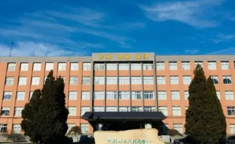 丹東市民族中等職業(yè)技術專業(yè)學校招生簡章2023年