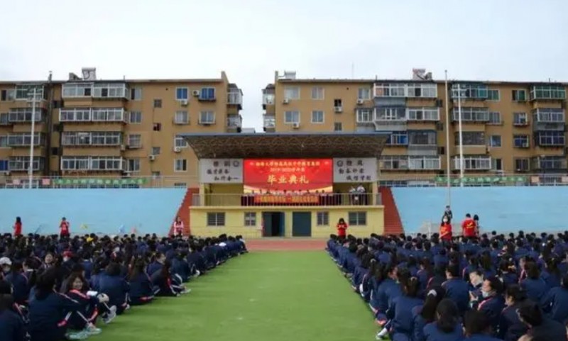 渤海大學(xué)附屬中等職業(yè)技術(shù)專(zhuān)業(yè)學(xué)校招生簡(jiǎn)章2024年