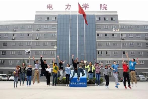 陜西2024年初中畢業(yè)能讀的中專學(xué)校