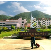 東陽(yáng)市順風(fēng)高級(jí)中學(xué)