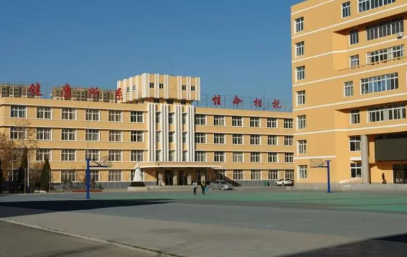 2024阜新市衛(wèi)生學(xué)校多少錢 阜新市衛(wèi)生學(xué)校各專業(yè)學(xué)費收費標(biāo)準