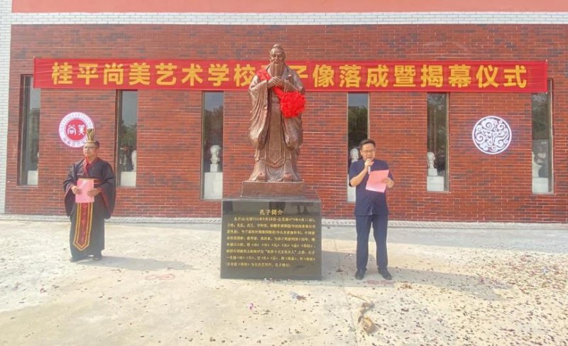 2024桂平尚美藝術(shù)學(xué)校招生計(jì)劃 招生人數(shù)是多少(附要求、條件、對(duì)象)