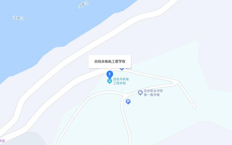 百色市機(jī)電工程學(xué)校地址，乘車(chē)路線