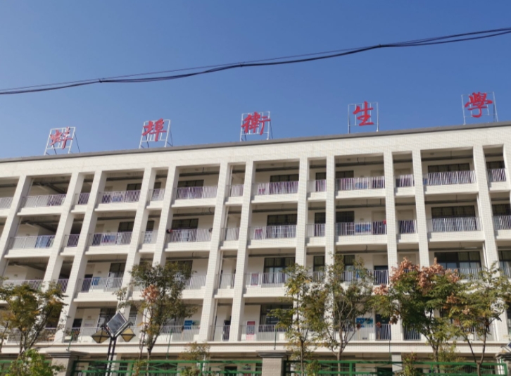 蚌埠衛(wèi)生學(xué)校網(wǎng)站網(wǎng)址主頁(yè)