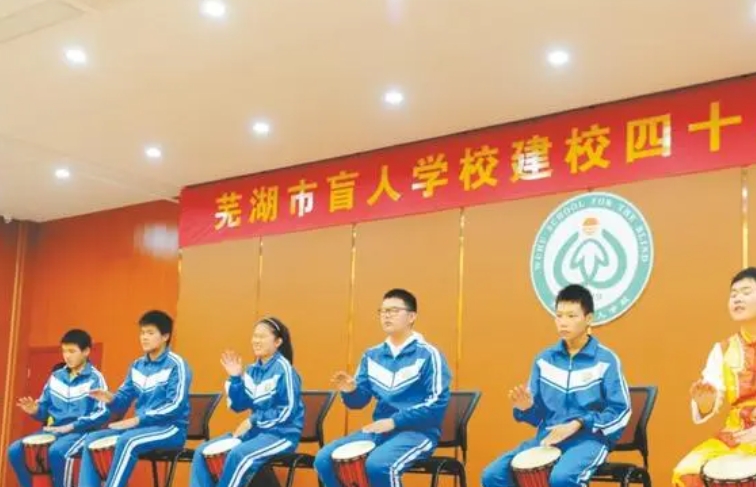 蕪湖市光明職業(yè)學校怎么樣、好不好