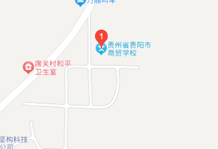 貴州商貿(mào)學(xué)校地址，乘車路線