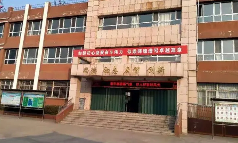 平定縣南坳職業(yè)高級(jí)中學(xué)校怎么樣、好不好