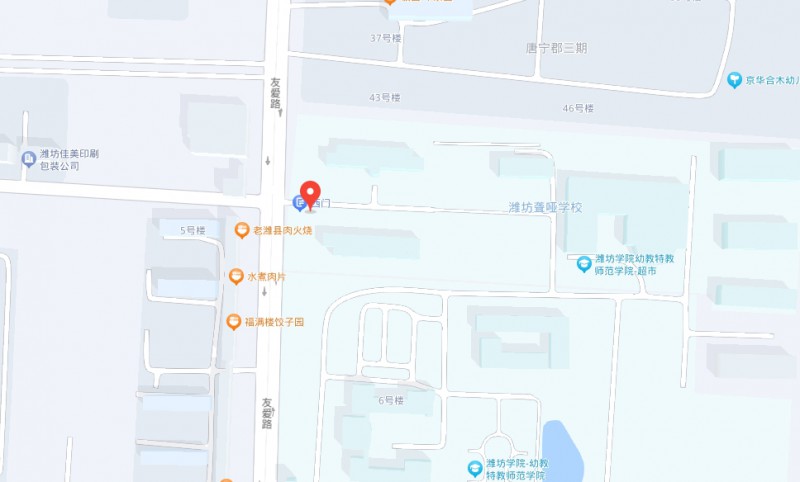 濰坊特殊教育職業(yè)中等專業(yè)學(xué)校地址，乘車路線