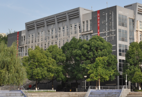重慶2024有哪些有鐵路學(xué)校的大專(zhuān)院校